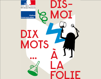 dismoidixmots-alafolie-outils1